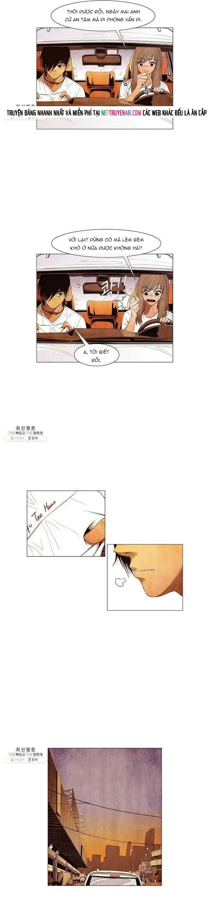 Ngôi sao ẩm thực Michelin Star - Chapter 108 - Page 10