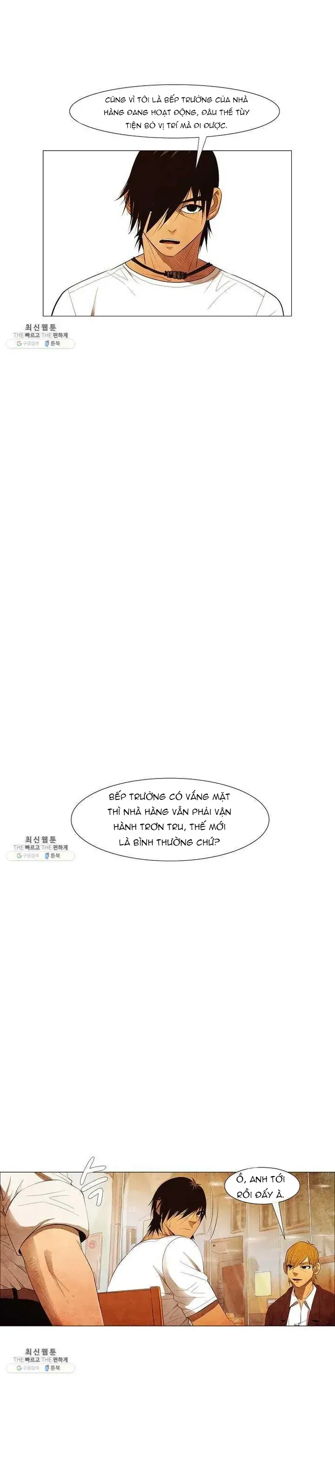 Ngôi sao ẩm thực Michelin Star - Chapter 108 - Page 12