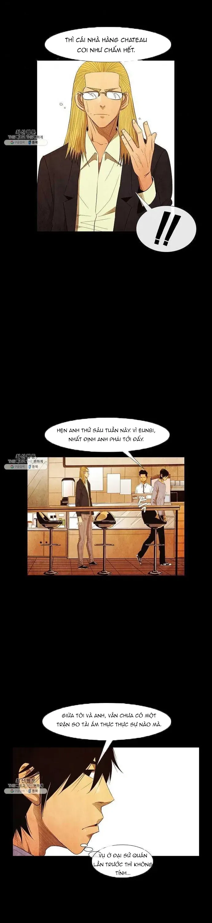 Ngôi sao ẩm thực Michelin Star - Chapter 108 - Page 17