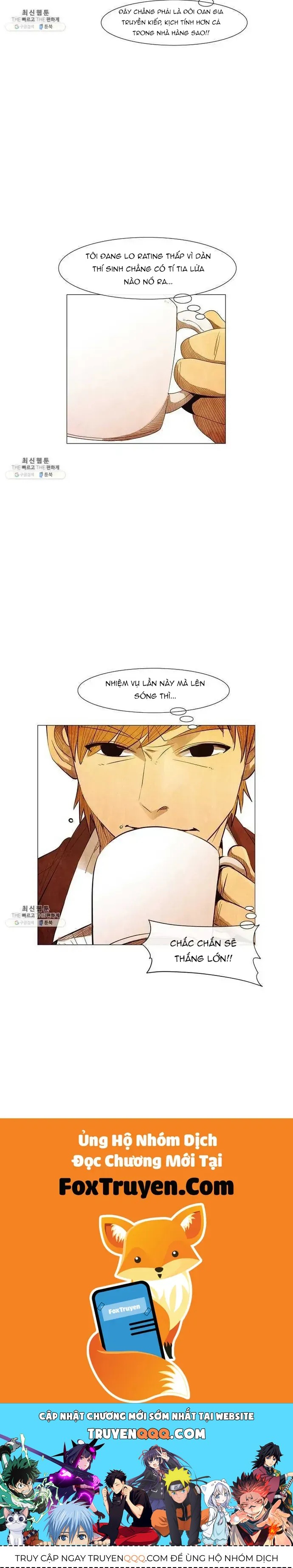 Ngôi sao ẩm thực Michelin Star - Chapter 108 - Page 23