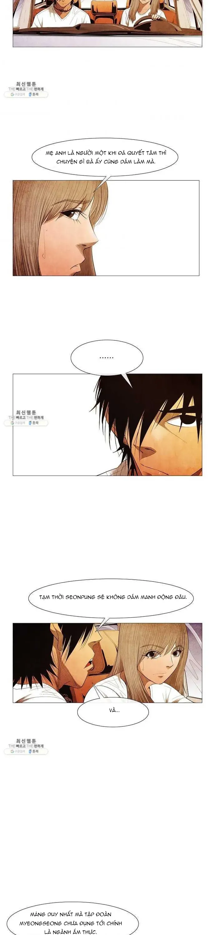 Ngôi sao ẩm thực Michelin Star - Chapter 108 - Page 3