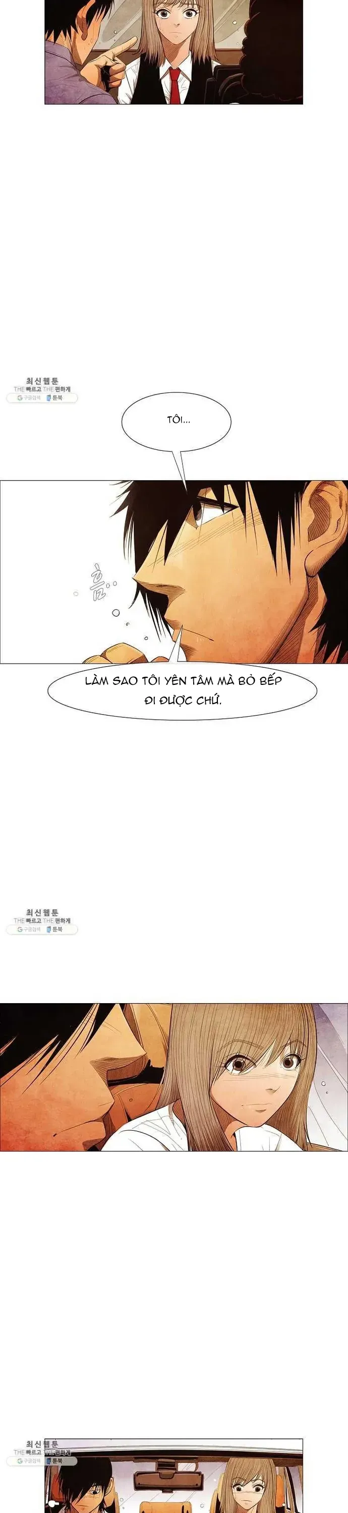 Ngôi sao ẩm thực Michelin Star - Chapter 108 - Page 6