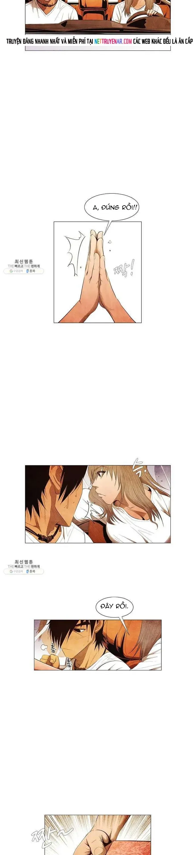 Ngôi sao ẩm thực Michelin Star - Chapter 108 - Page 7