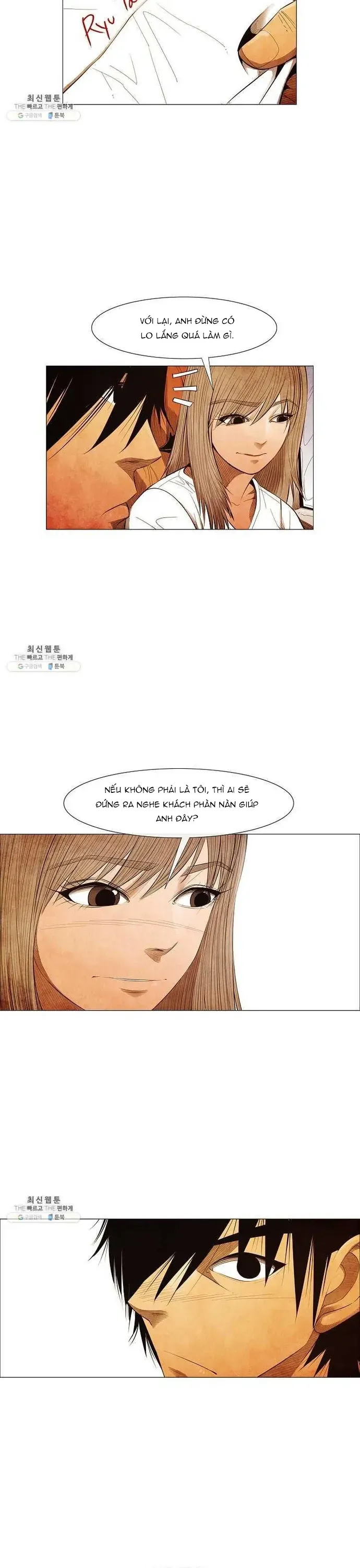 Ngôi sao ẩm thực Michelin Star - Chapter 108 - Page 9