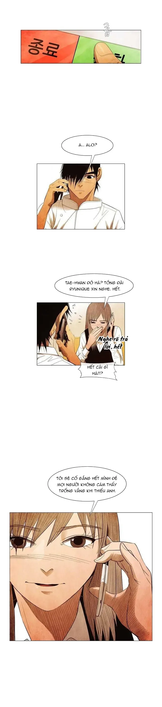 Ngôi sao ẩm thực Michelin Star - Chapter 109 - Page 13