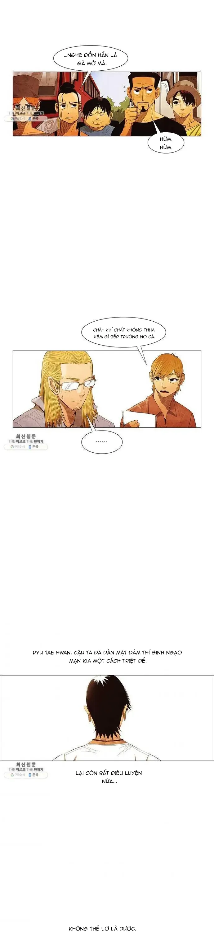 Ngôi sao ẩm thực Michelin Star - Chapter 109 - Page 23