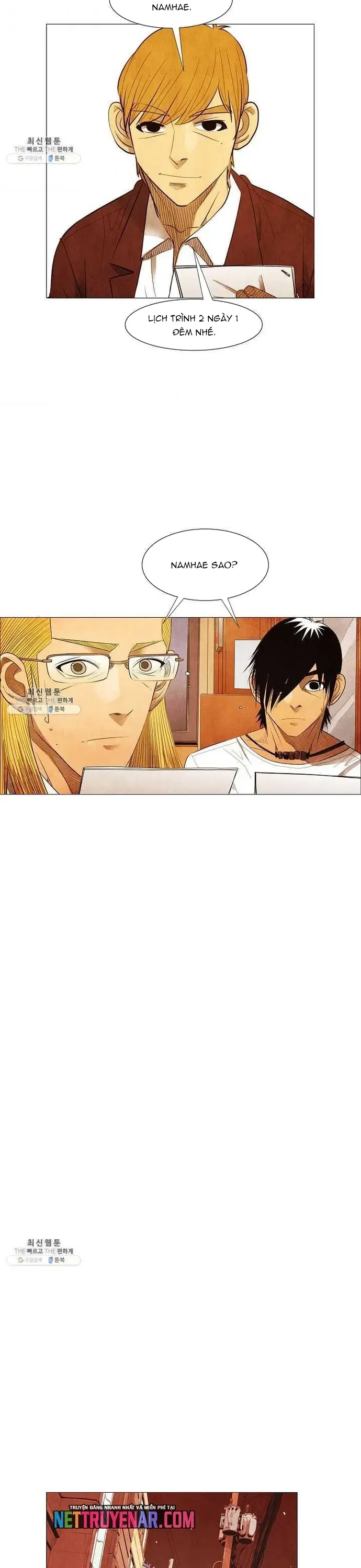 Ngôi sao ẩm thực Michelin Star - Chapter 109 - Page 3