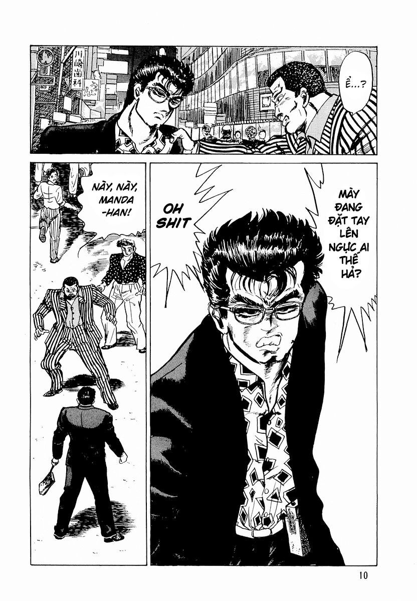 Minami No Teiou - Chapter 1 - Page 11