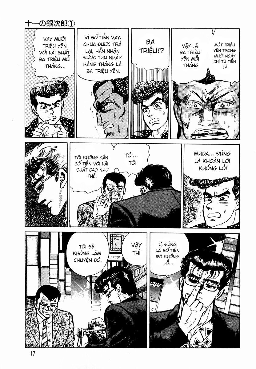 Minami No Teiou - Chapter 1 - Page 18