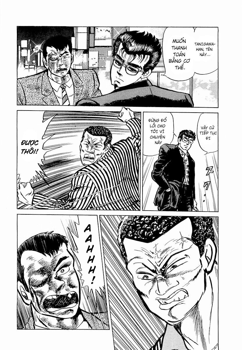 Minami No Teiou - Chapter 1 - Page 19