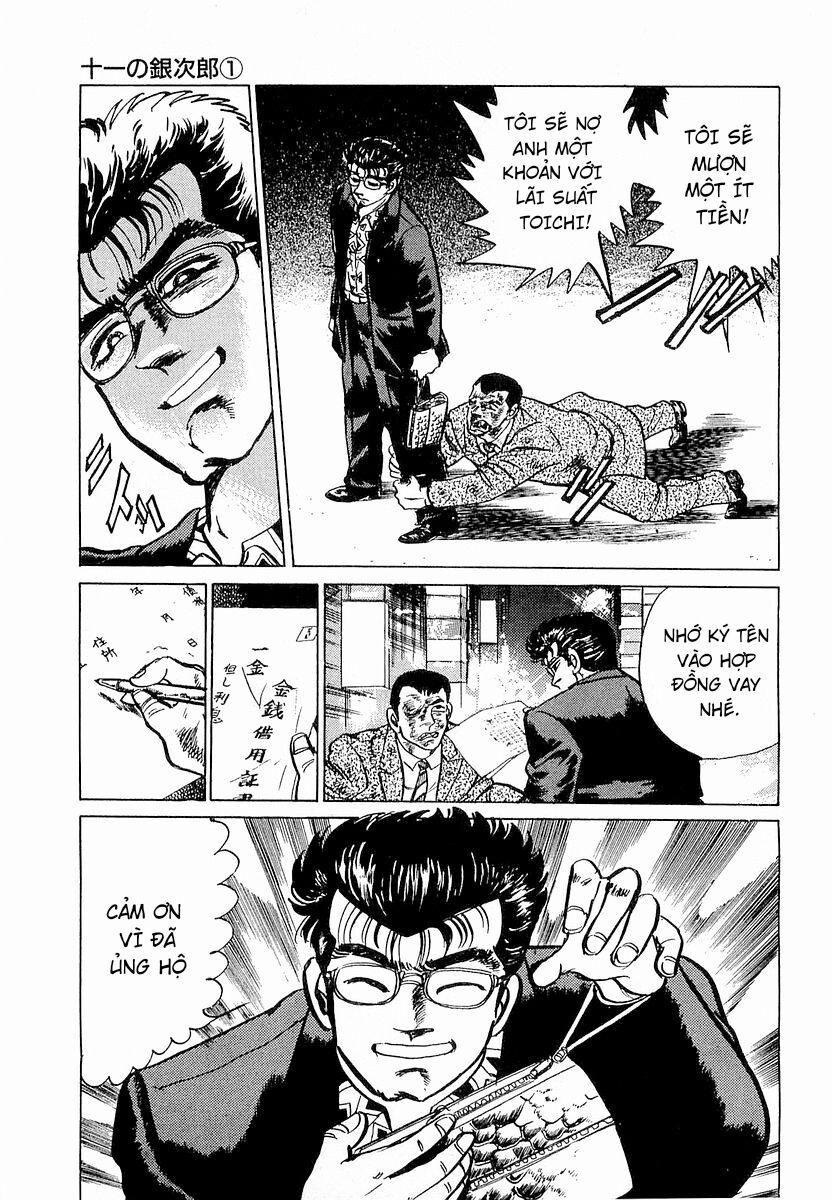 Minami No Teiou - Chapter 1 - Page 20