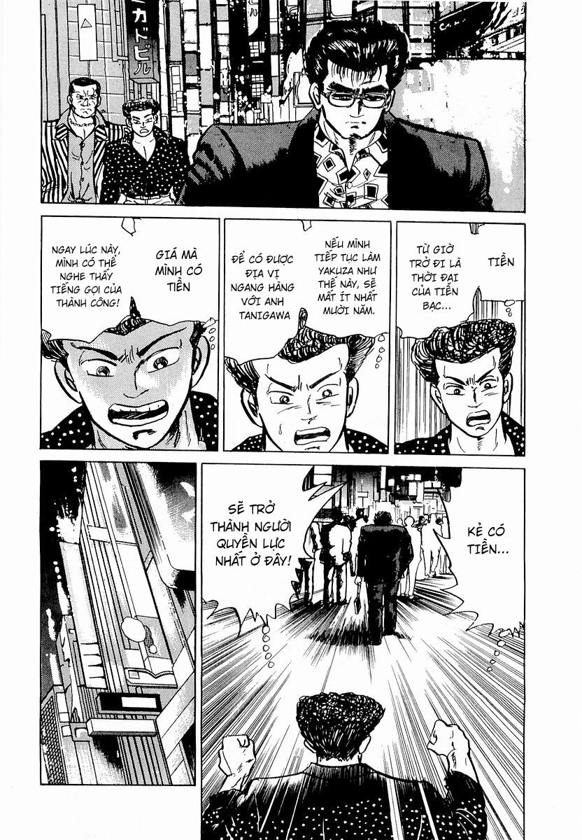 Minami No Teiou - Chapter 1 - Page 21