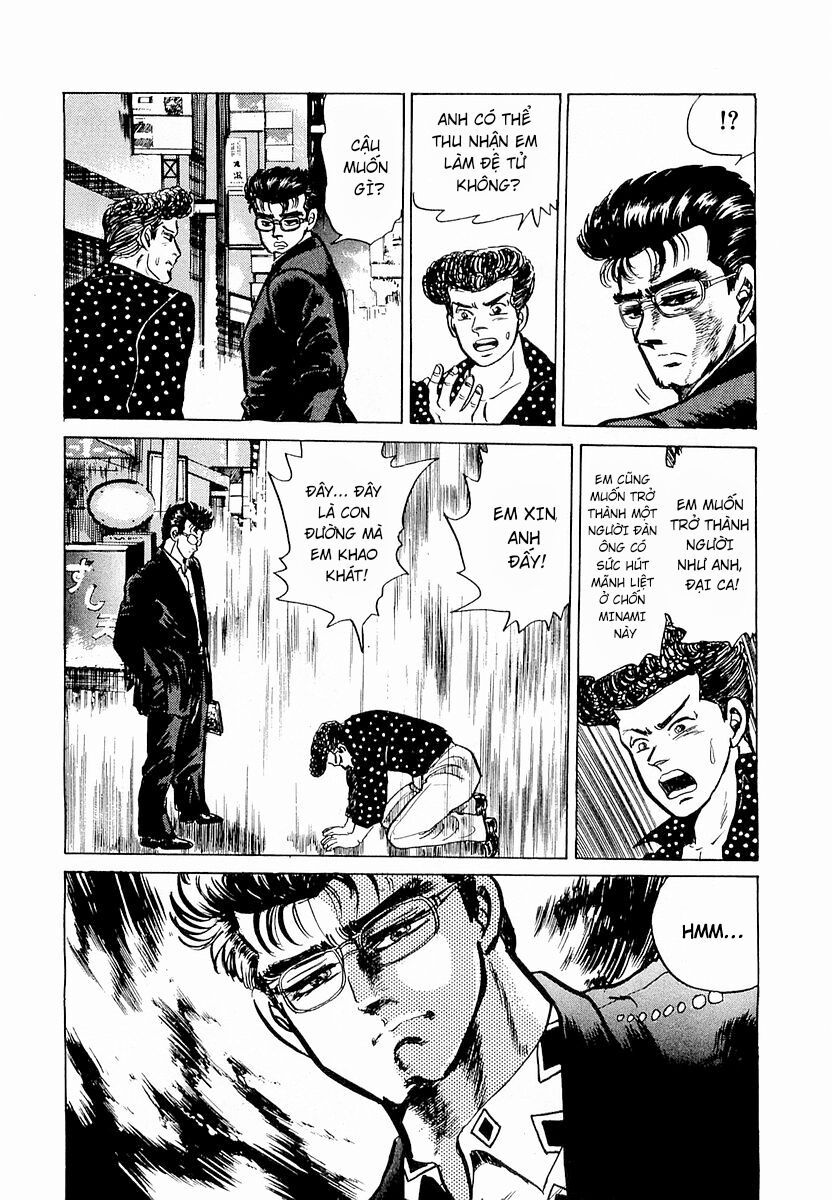 Minami No Teiou - Chapter 1 - Page 23