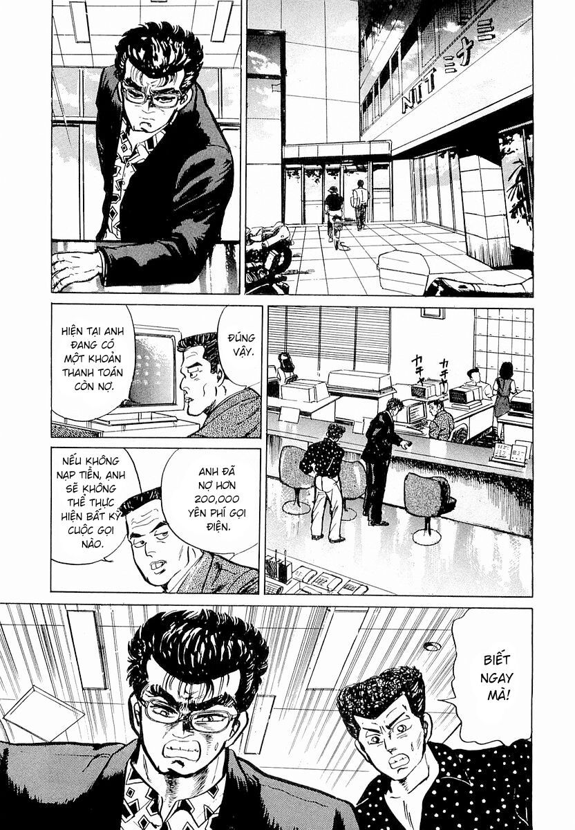 Minami No Teiou - Chapter 1 - Page 28