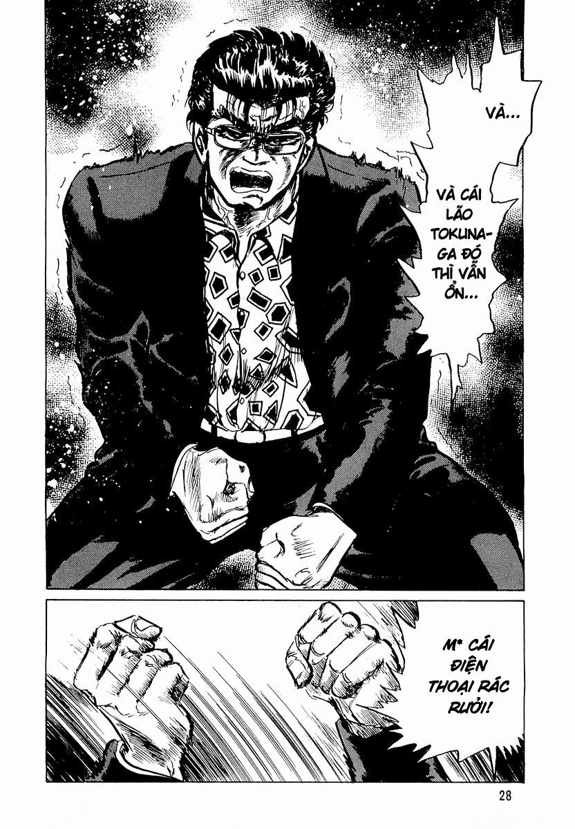 Minami No Teiou - Chapter 1 - Page 29