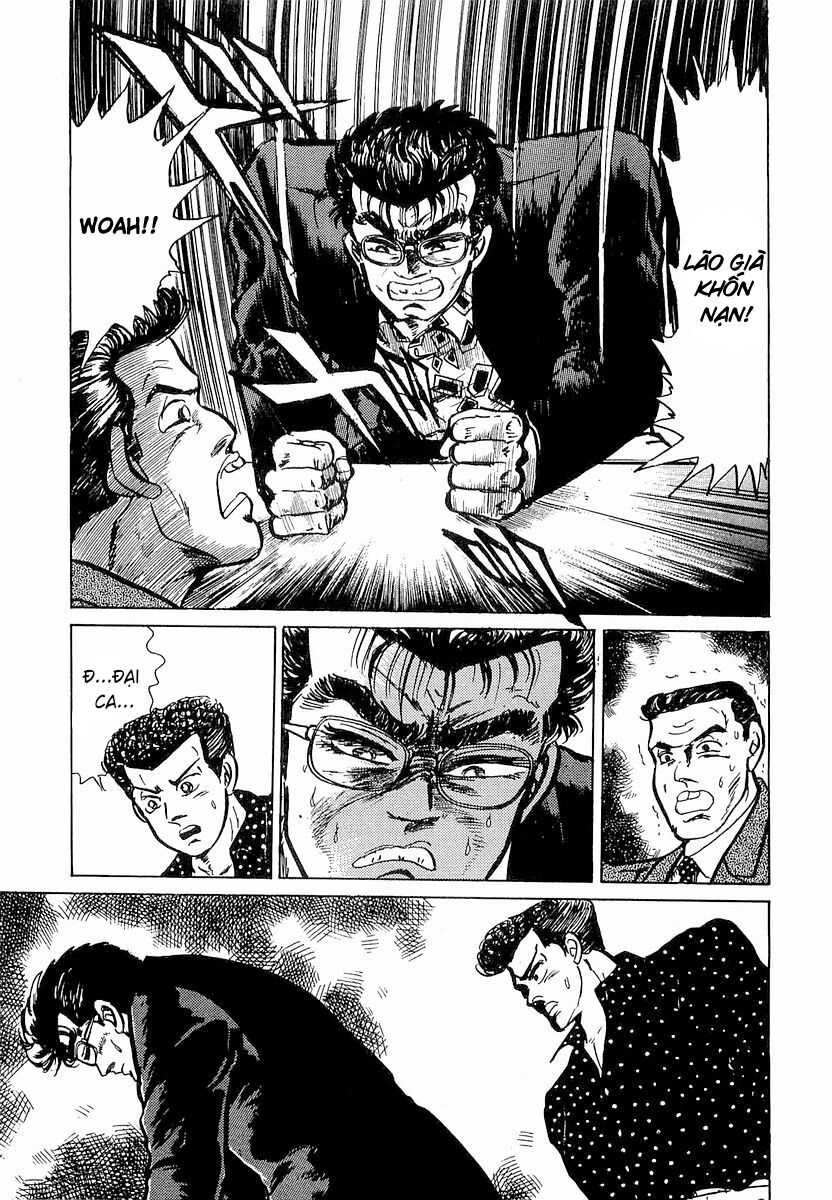 Minami No Teiou - Chapter 1 - Page 30