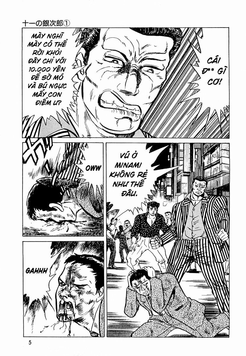 Minami No Teiou - Chapter 1 - Page 6