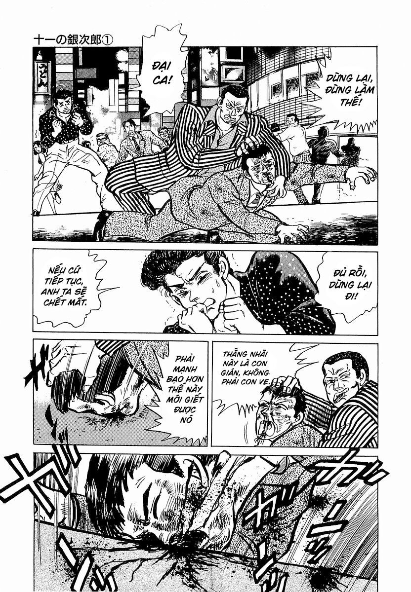 Minami No Teiou - Chapter 1 - Page 8