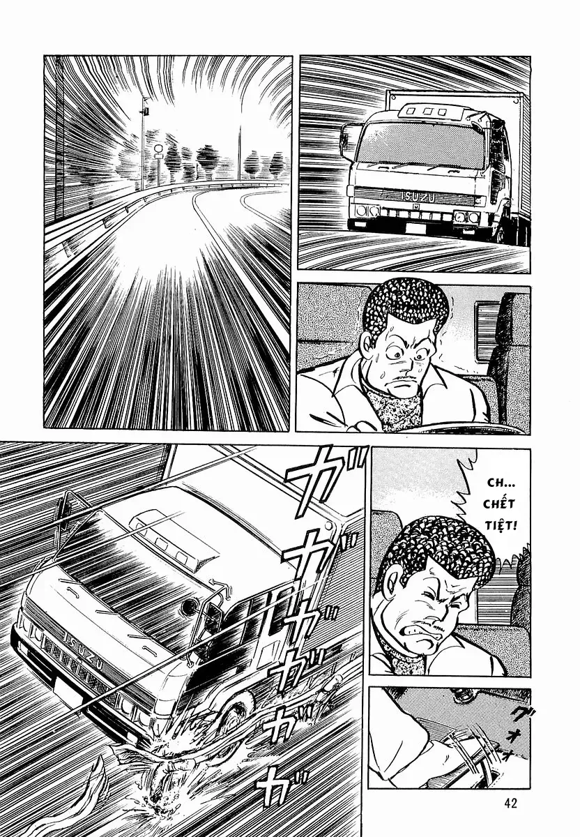 Minami No Teiou - Chapter 10 - Page 11