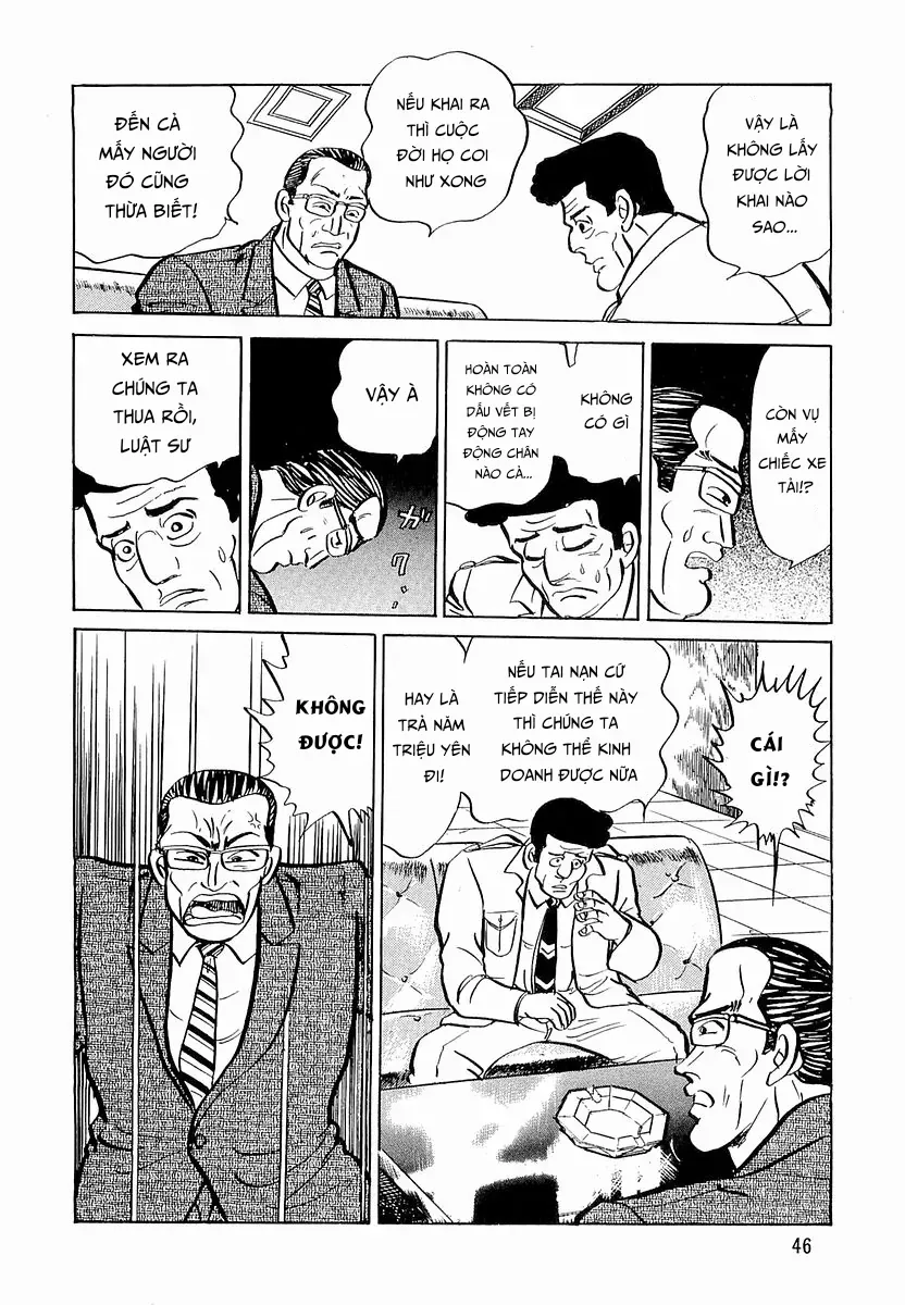 Minami No Teiou - Chapter 10 - Page 15