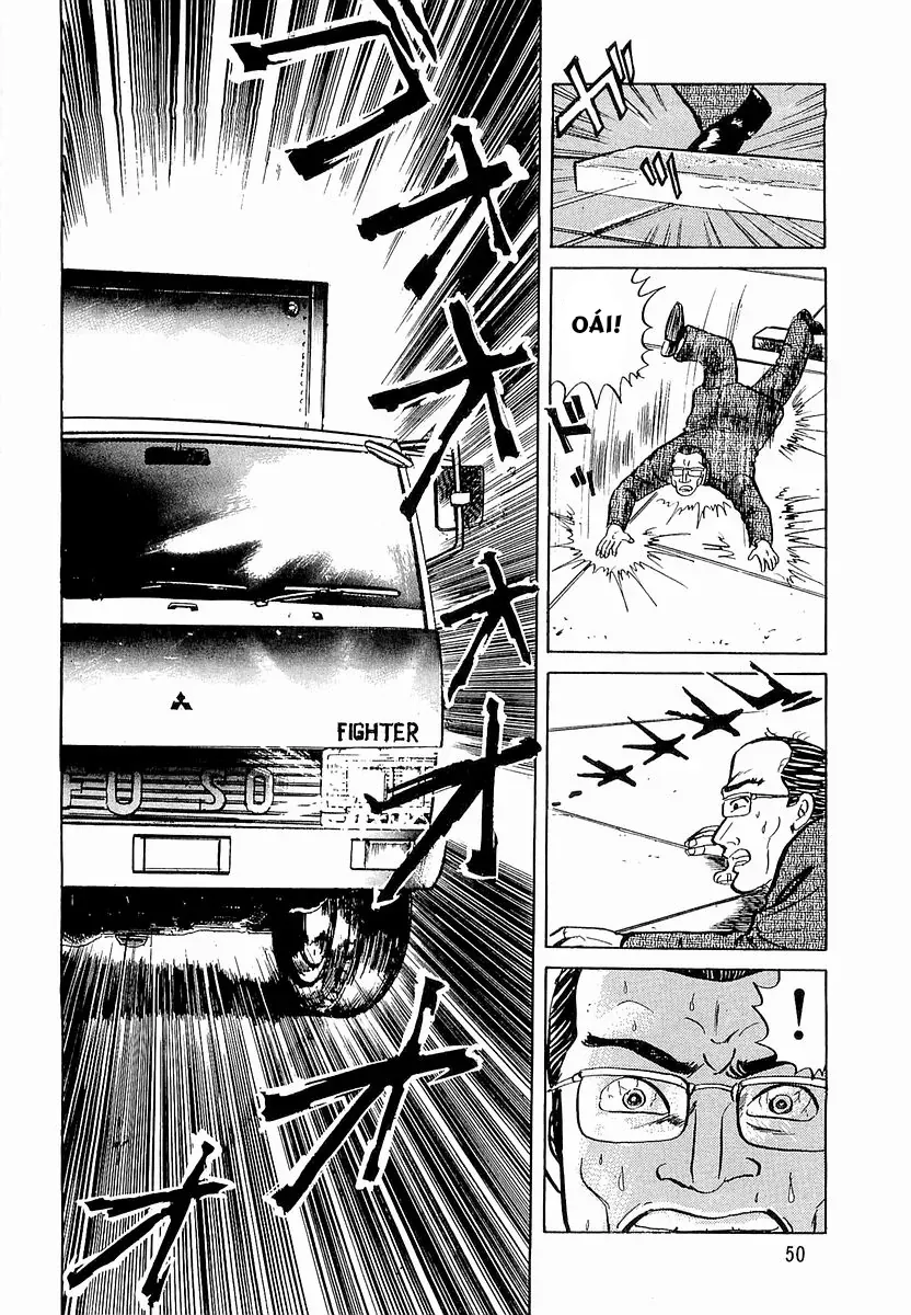 Minami No Teiou - Chapter 10 - Page 19