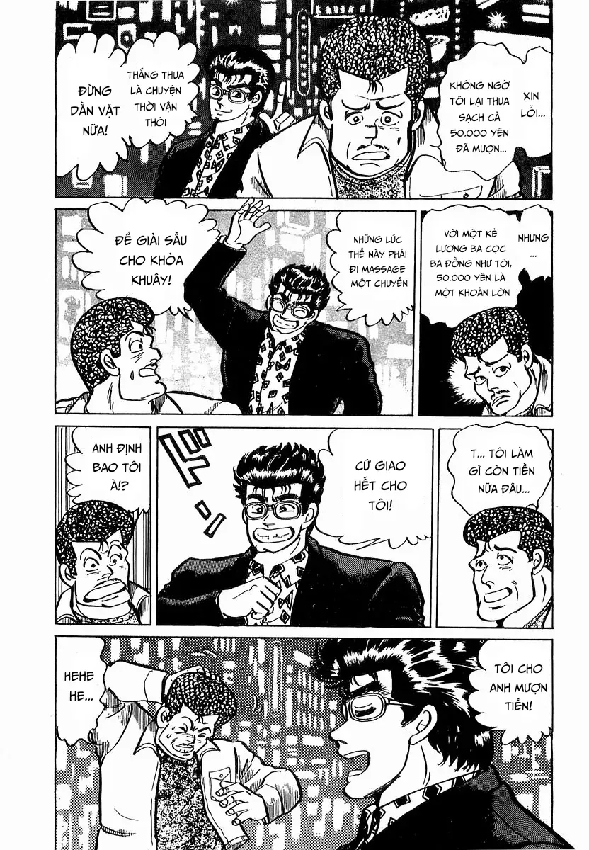 Minami No Teiou - Chapter 10 - Page 6