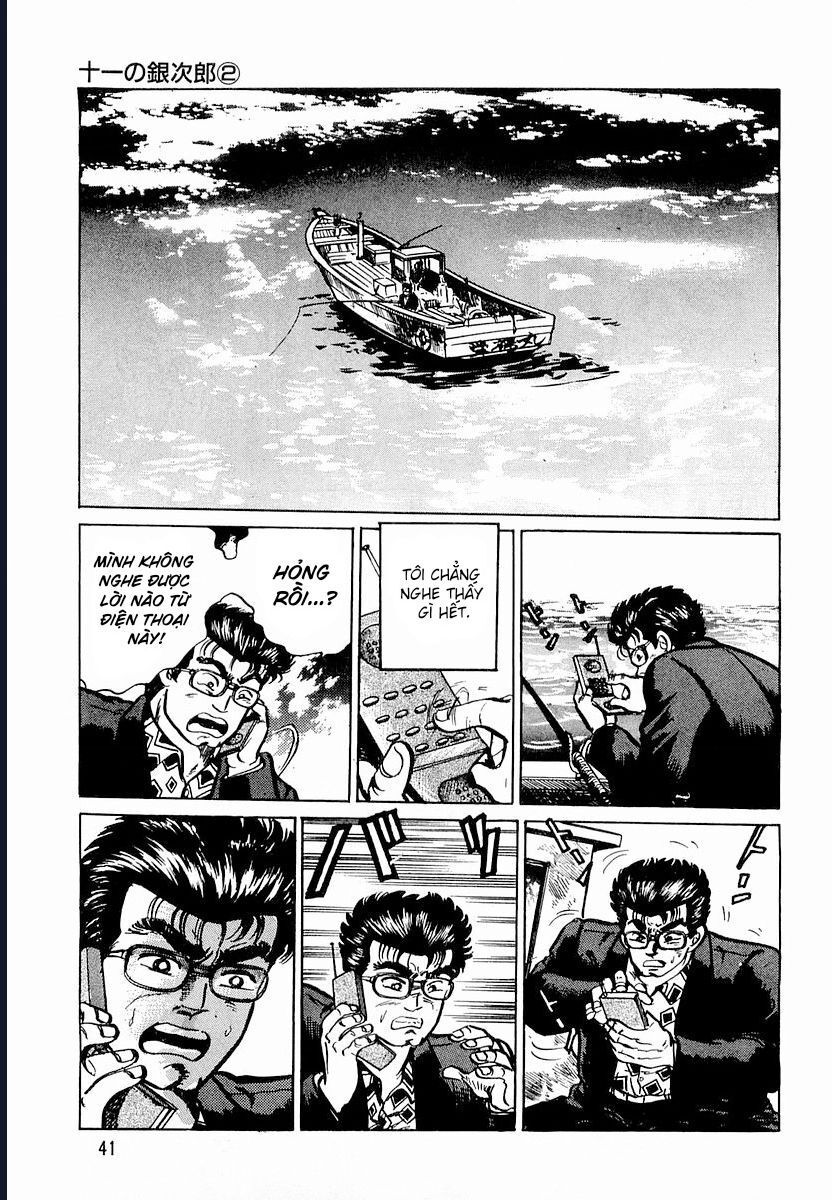 Minami No Teiou - Chapter 2 - Page 10