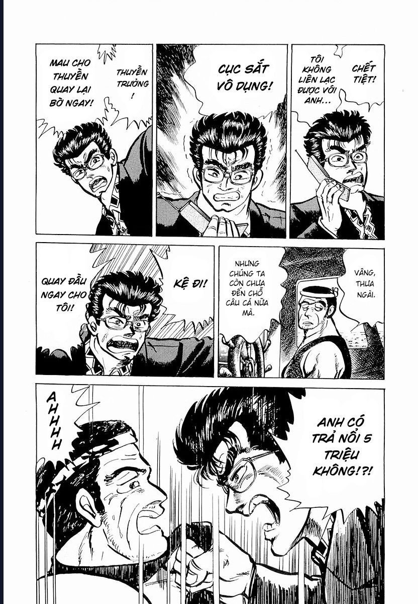 Minami No Teiou - Chapter 2 - Page 11