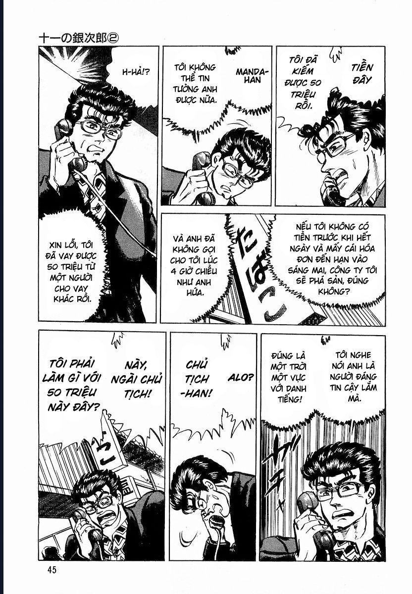 Minami No Teiou - Chapter 2 - Page 14