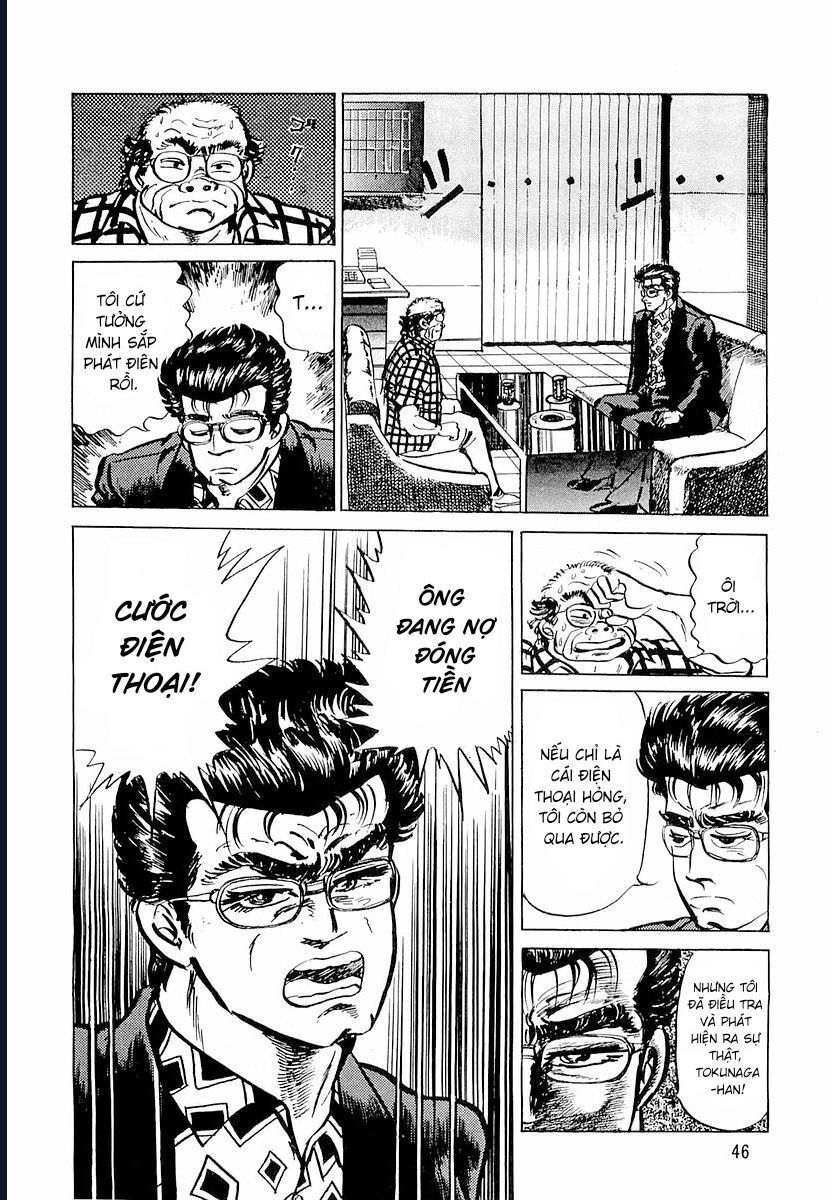 Minami No Teiou - Chapter 2 - Page 15