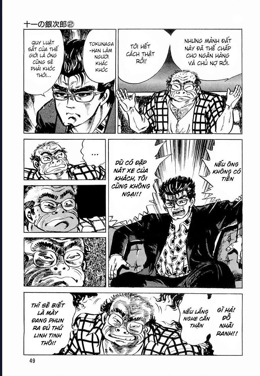 Minami No Teiou - Chapter 2 - Page 18