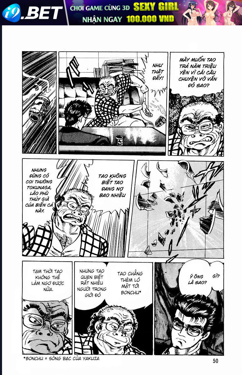 Minami No Teiou - Chapter 2 - Page 19