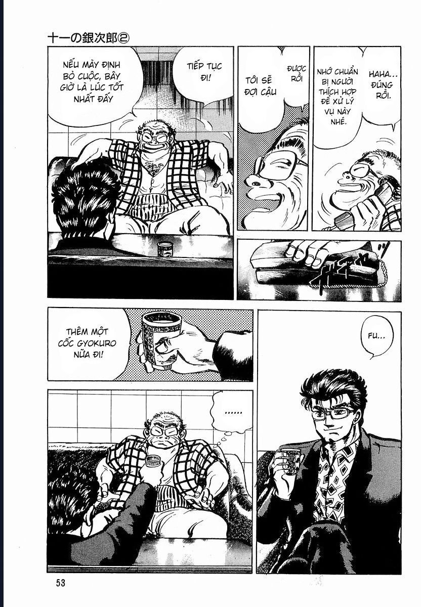 Minami No Teiou - Chapter 2 - Page 22