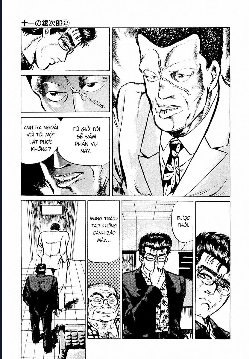 Minami No Teiou - Chapter 2 - Page 24