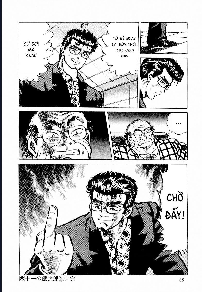 Minami No Teiou - Chapter 2 - Page 25