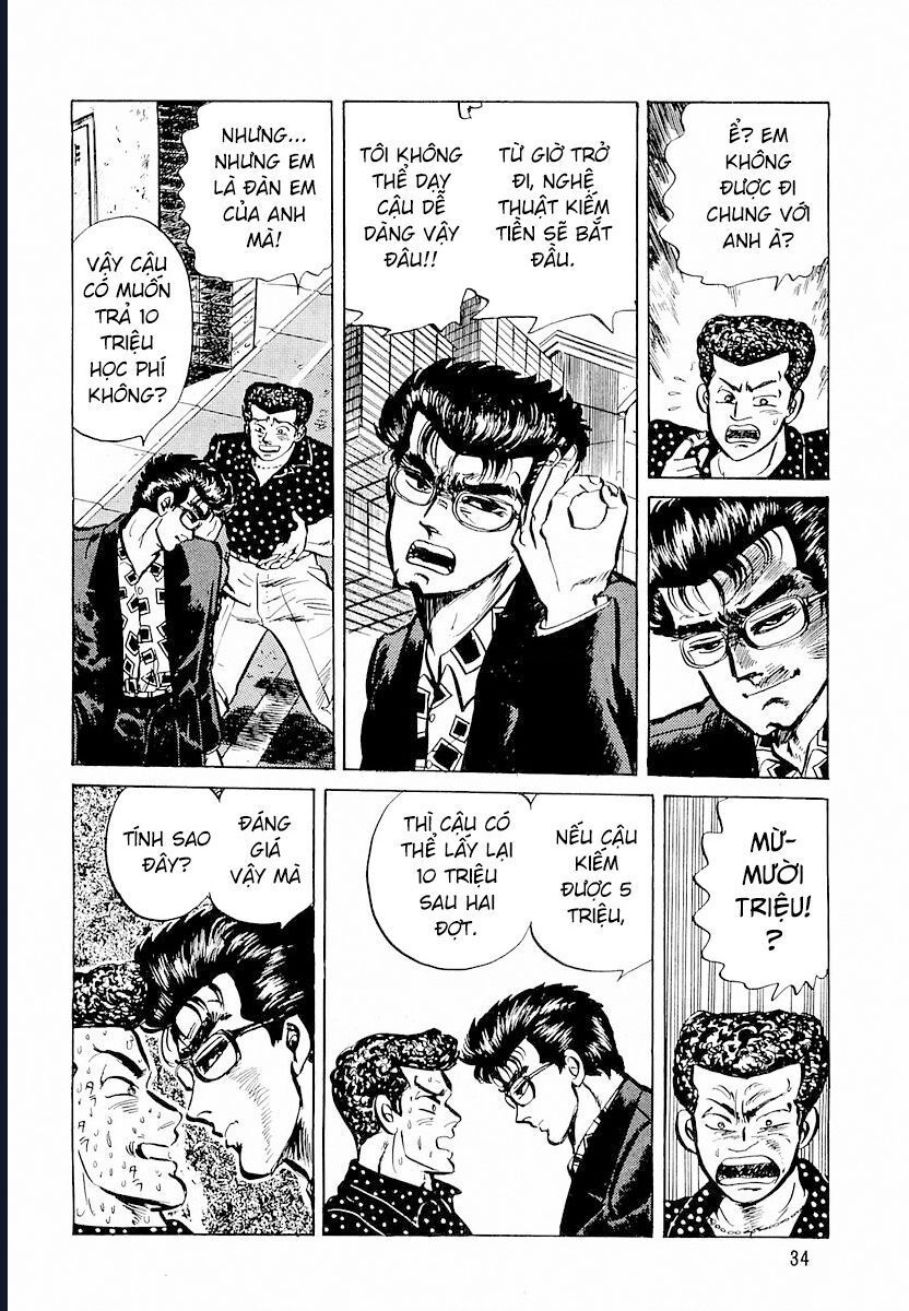 Minami No Teiou - Chapter 2 - Page 3