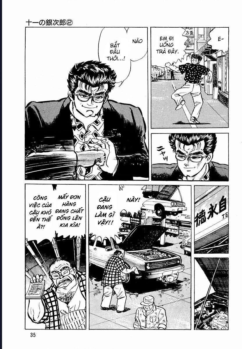 Minami No Teiou - Chapter 2 - Page 4