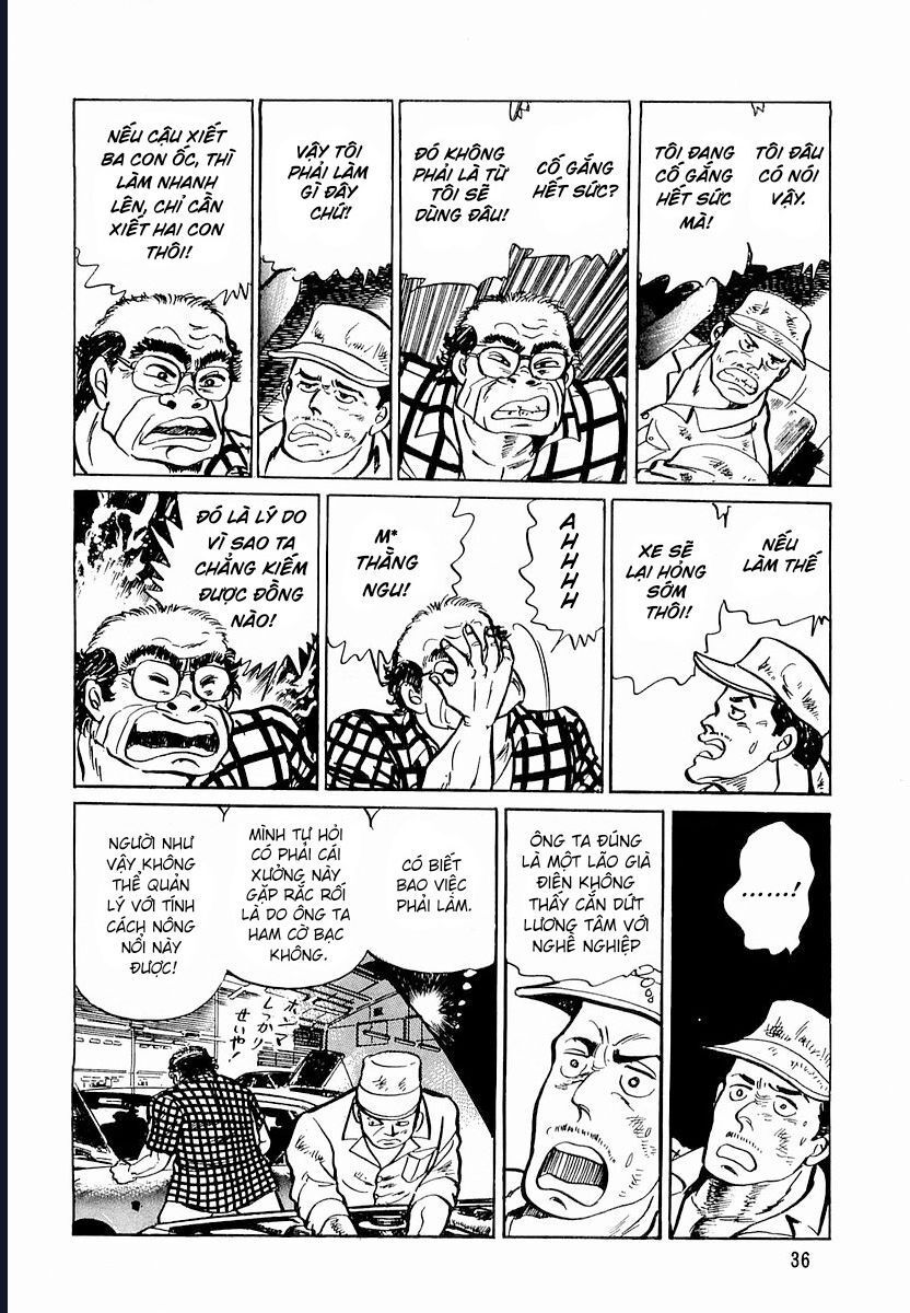 Minami No Teiou - Chapter 2 - Page 5