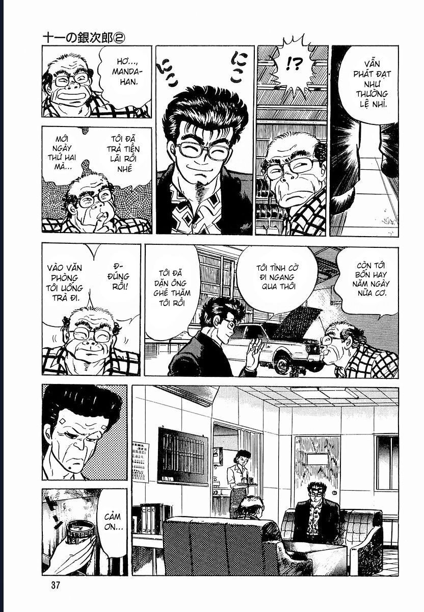 Minami No Teiou - Chapter 2 - Page 6