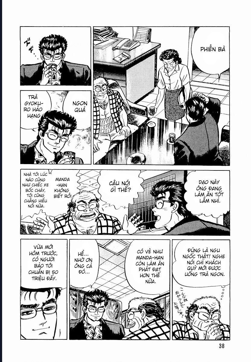 Minami No Teiou - Chapter 2 - Page 7