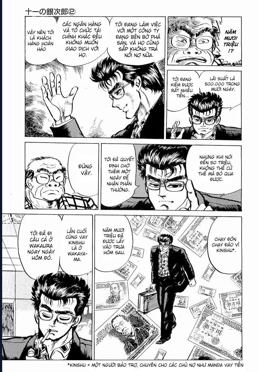 Minami No Teiou - Chapter 2 - Page 8