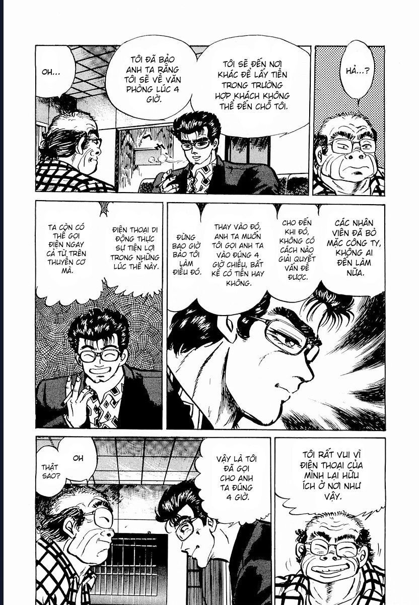 Minami No Teiou - Chapter 2 - Page 9