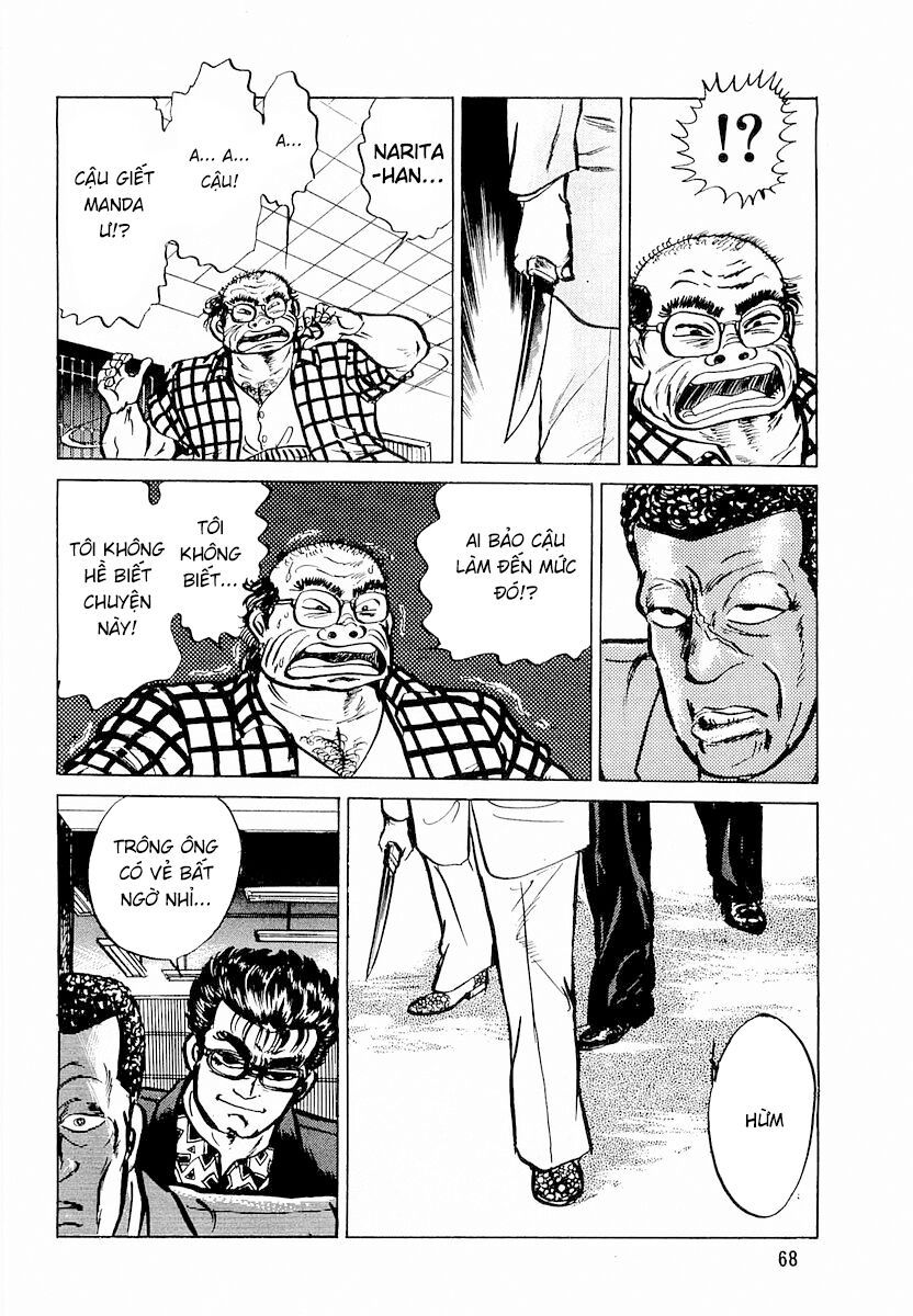 Minami No Teiou - Chapter 3 - Page 11