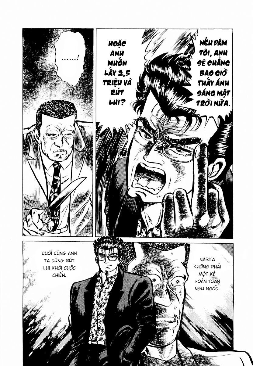 Minami No Teiou - Chapter 3 - Page 15