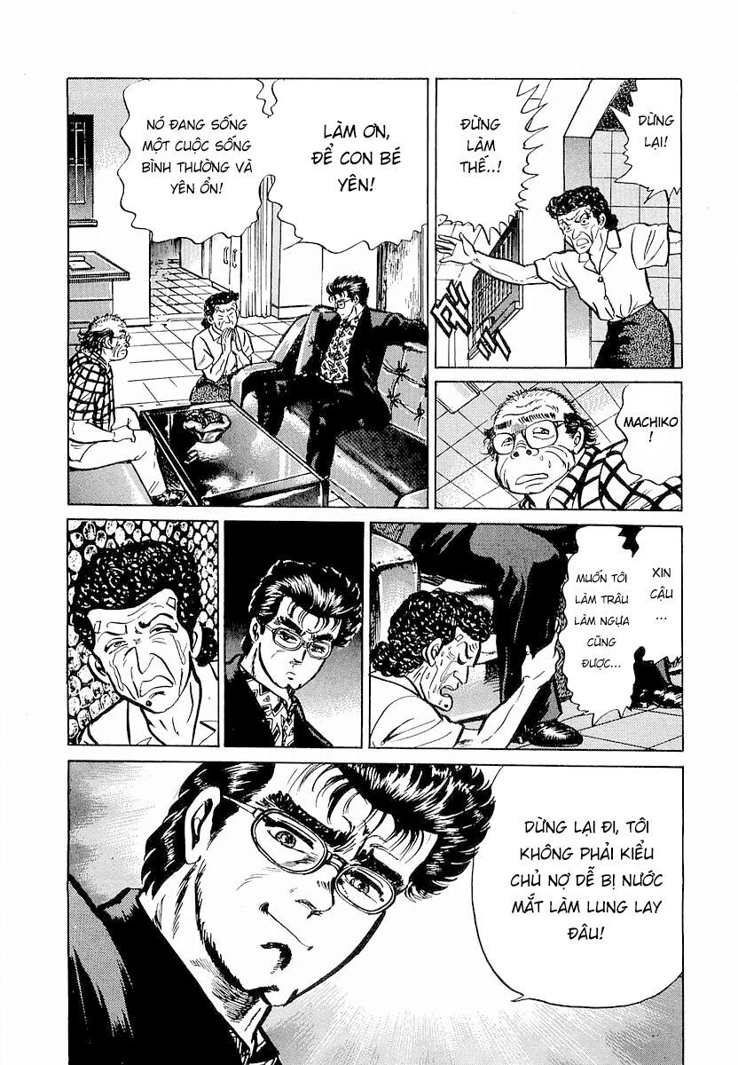 Minami No Teiou - Chapter 3 - Page 19