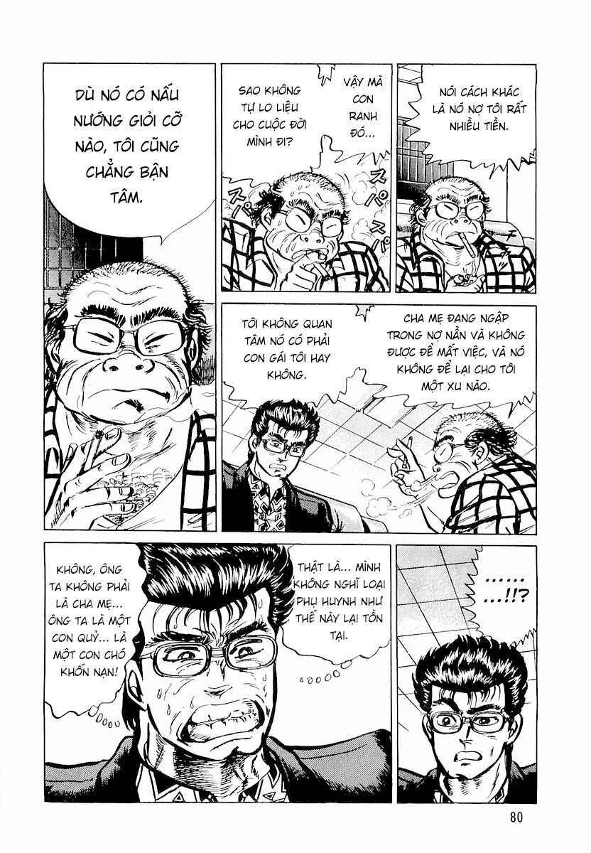 Minami No Teiou - Chapter 3 - Page 23