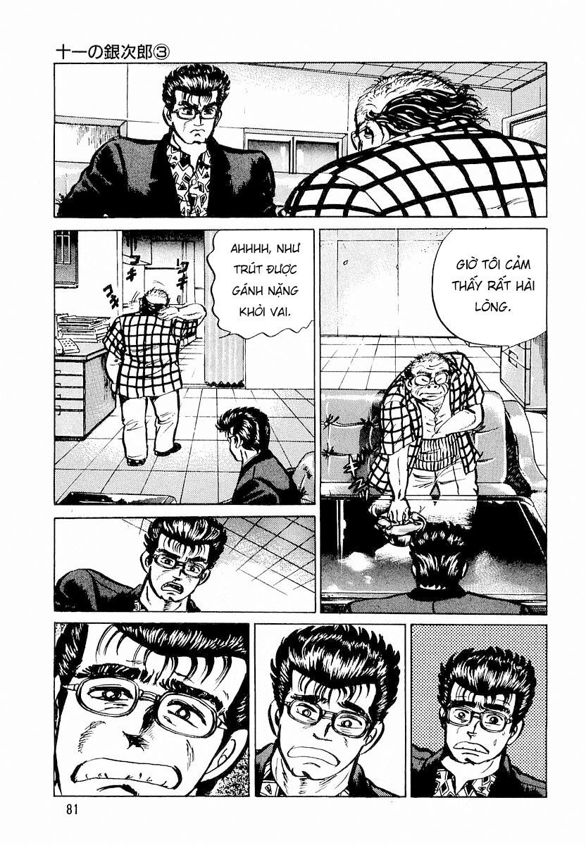 Minami No Teiou - Chapter 3 - Page 24