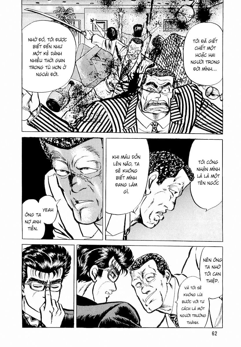 Minami No Teiou - Chapter 3 - Page 5