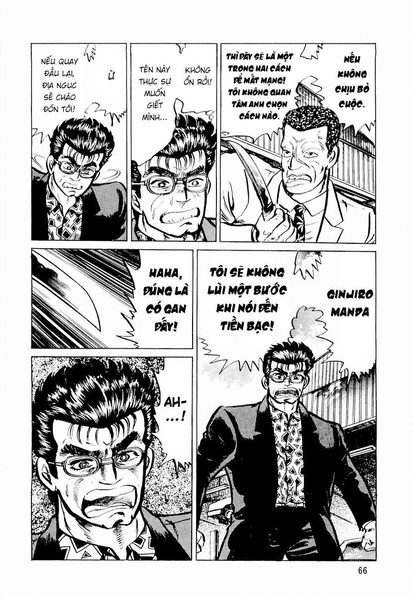 Minami No Teiou - Chapter 3 - Page 9