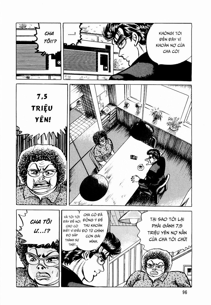 Minami No Teiou - Chapter 4 - Page 13